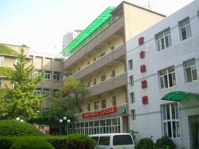 武漢市第八醫院